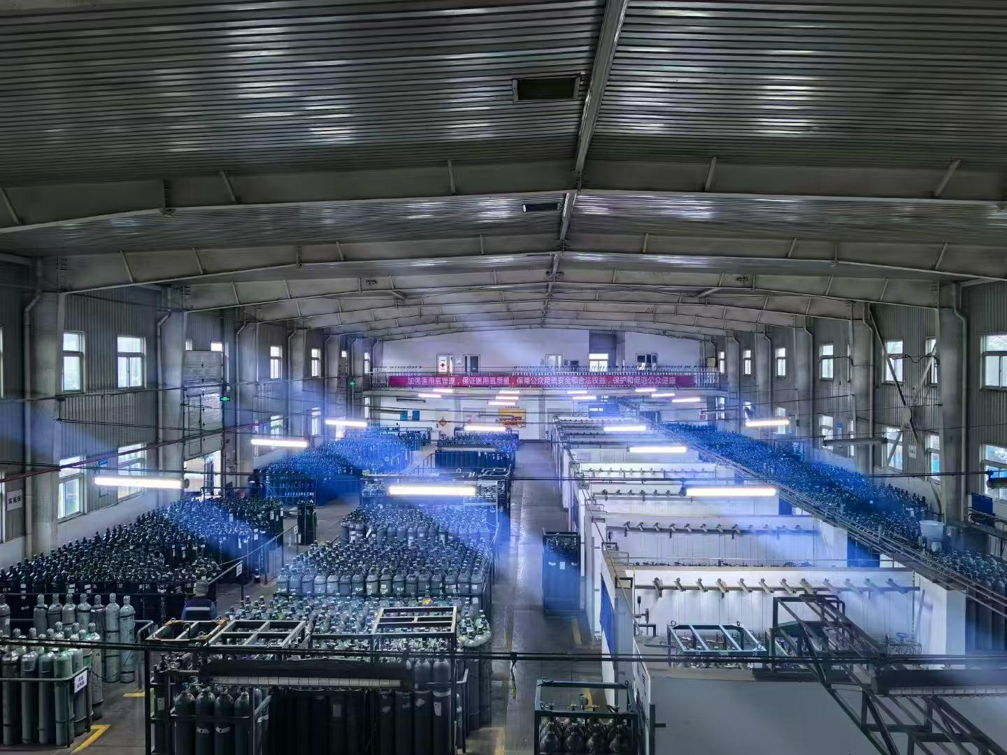 北京诚为信工业气体销售中心