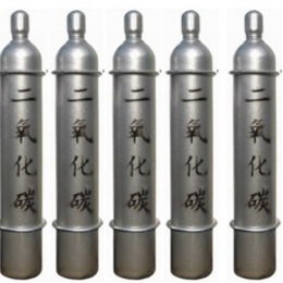   高纯二氧化碳